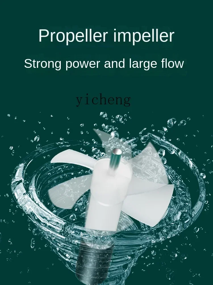 مضخة موجة خزان الأسماك فائقة الهدوء مضخة موجة صغيرة صغيرة دوران صغير