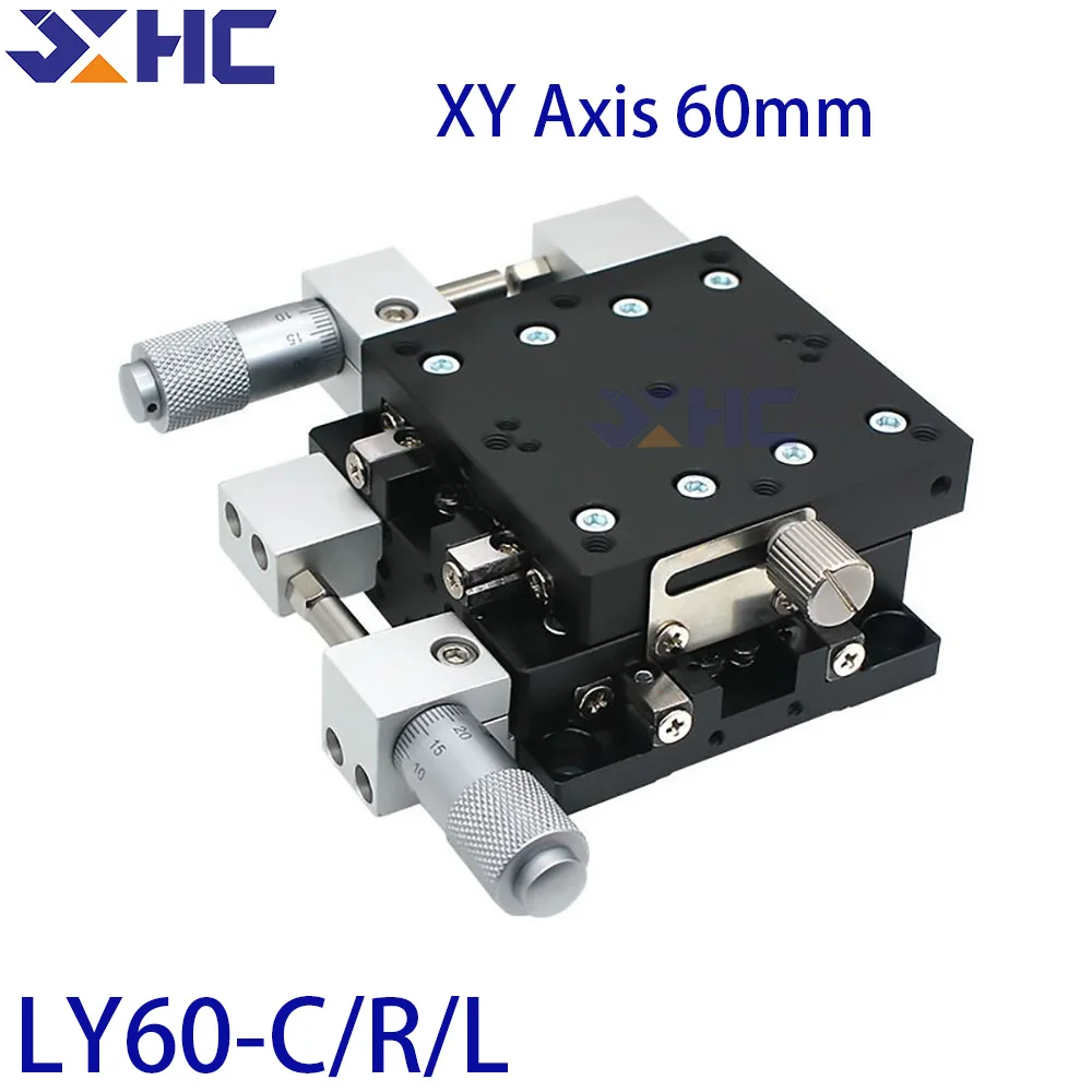 

XY Axis 60x60mm LY60-R LY60-L LY60-C Linear Platform Sliding Table Horizontal Rail Type Trimming Table Manual Displacement Platf