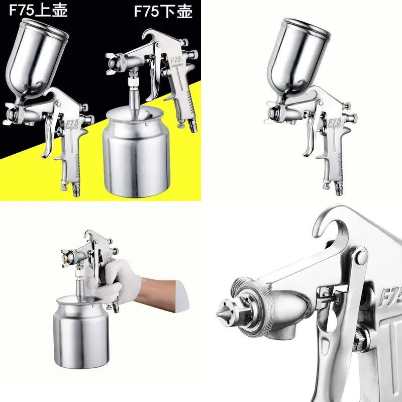 F-75 paint spray f75 pneumatic up and down pot watering can furniture car paint glue high atomization spray  aluminum