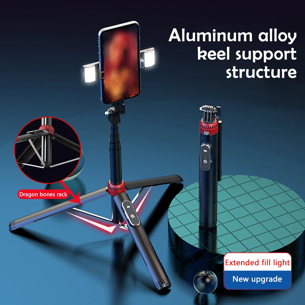 1.6m Selfie Stick Tripod Phone Holder Mobile Bluetooth Tripod Stand With Remote Control Ring Light Tripod Telescopic Rod
