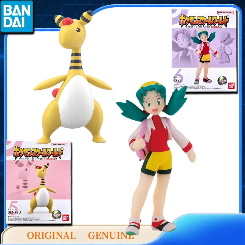 Bandai Originele Echt GUNDAM POKEMON SCHAAL WERELD CRYS DENRYU MARIL UPAH Anime Actiefiguren Speelgoed Kids Gift Model Ornamenten