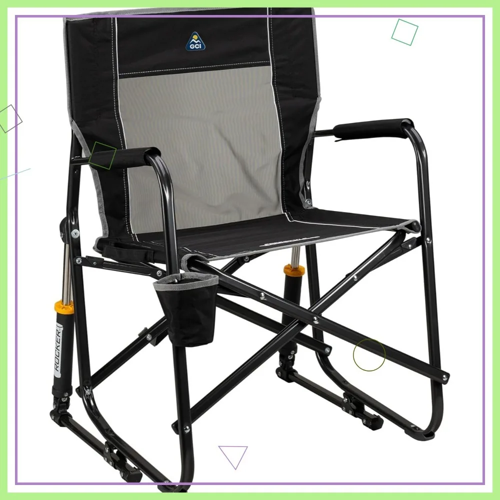 كرسي هزاز محمول للاستخدام الخارجي مع حامل أكواب، تصميم قابل للطي للمناسبات الرياضية للتخييم #1