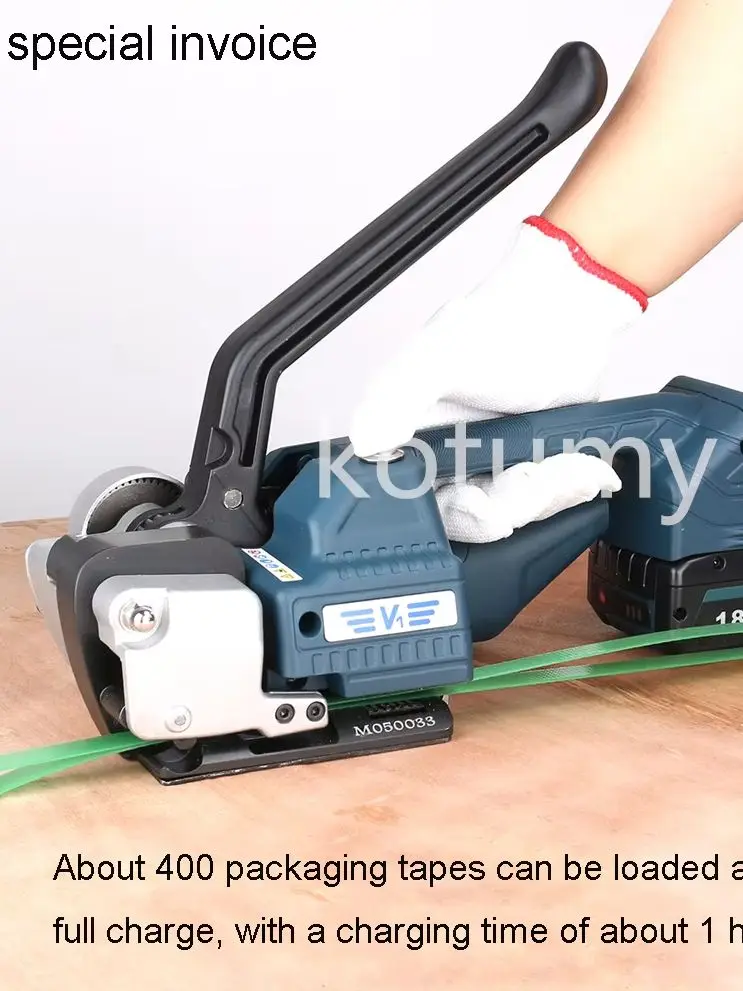 

Электрическая машина для термоплавкой упаковки, полуавтоматическая машина для зарядки и упаковки, портативная машина для зарядки, без пряжек, термоплавкий