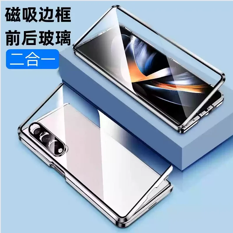 

Двусторонний чехол из закаленного стекла для Samsung Galaxy Z Fold 6 Fold6 ZFold6 5G Адсорбционный металлический защитный чехол
