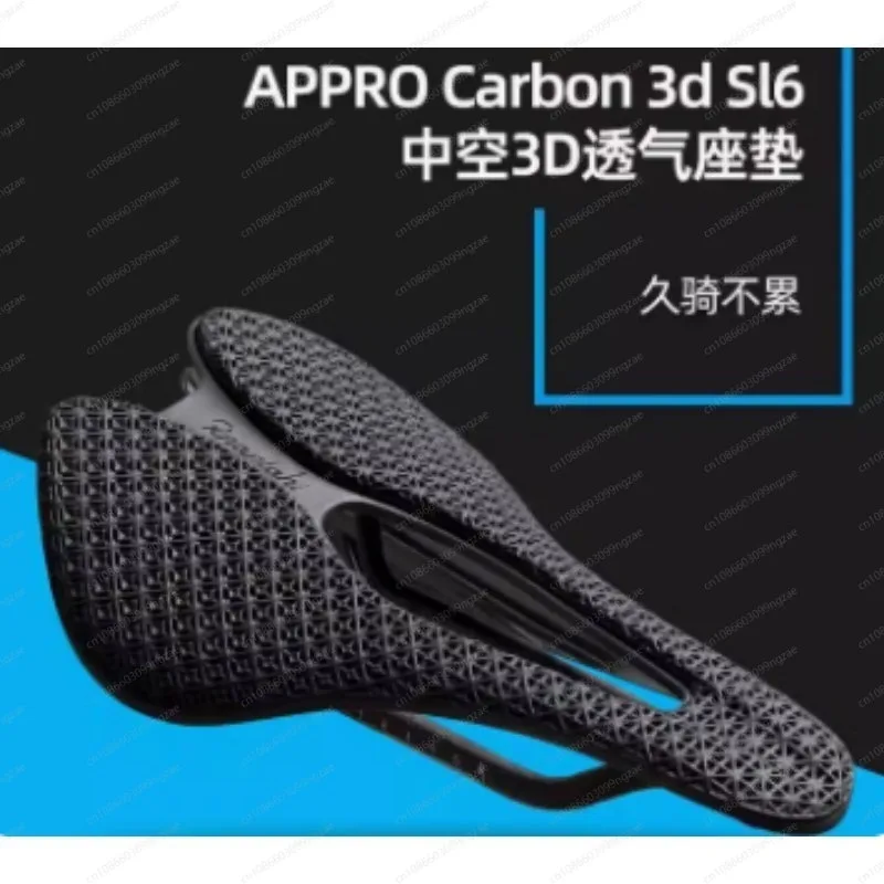 3D Mesh Printed Bike Saddle Hollow Breathable Rail Bicycle Seat for Road Race Cycling
