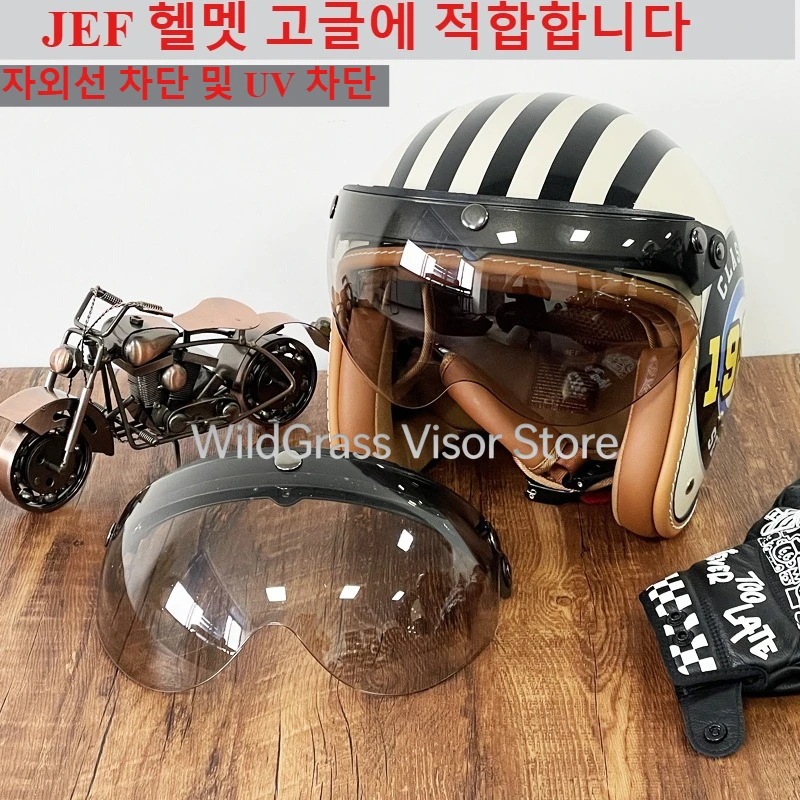 

Motorcycle Riding Goggles Helmet Eye Protection Windproof UV Protection PVC Material for JEF Helmet Visor UV Resistant