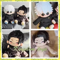 Satoru Gojo Doll 40cm Dolls Jujutsu Kaisen Plush Geto Suguru Dolls Cute Cotton Doll Room Decoration Toy Christmas Custom Gifts