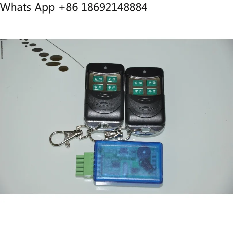 Automatic door multi-function expander CNB-203E wireless remote control 1 piece price