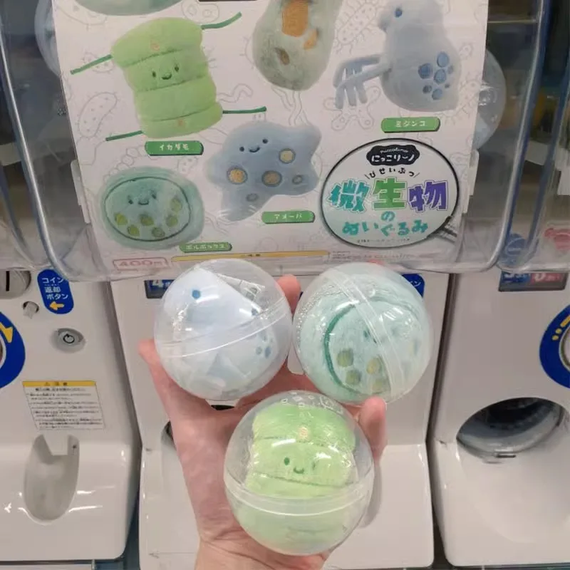 

Original Japan Anime Gashapon Figure Cute Soft Microbial Doll Green Algae Paramecium Plush Keychain Kawaii Capsule Toys Gift