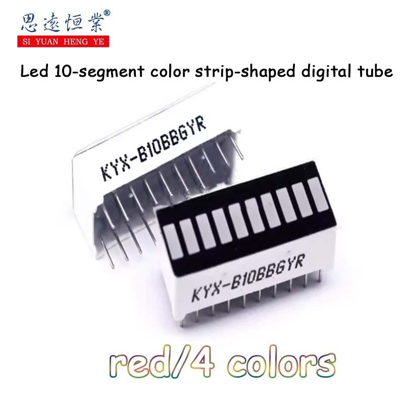 5 Stück LED 10-Segment-Farbstreifen-Röhre, digitale Röhre / 10-Segment-rote vierfarbige flache Leuchtröhre: 2 rot, 3 gelb, 4 grün