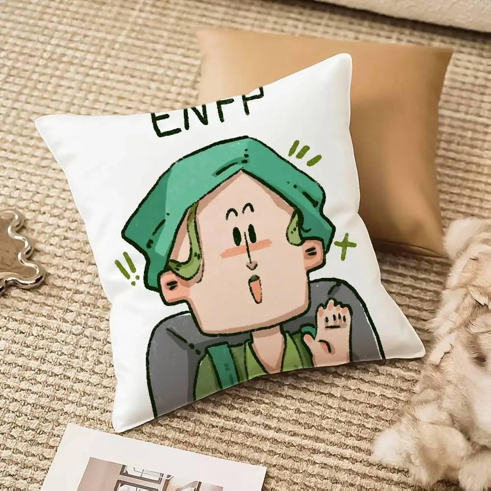 غطاء وسادة MBTI FISHION مضاد للغبار وسحاب غير مرئي لسرير الأريكة #6