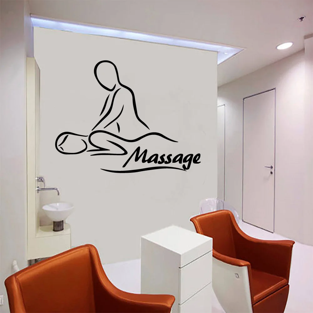 Creative Massage Wall Sticker Decal Home Decor For Kids Rooms Decoration Art Murals