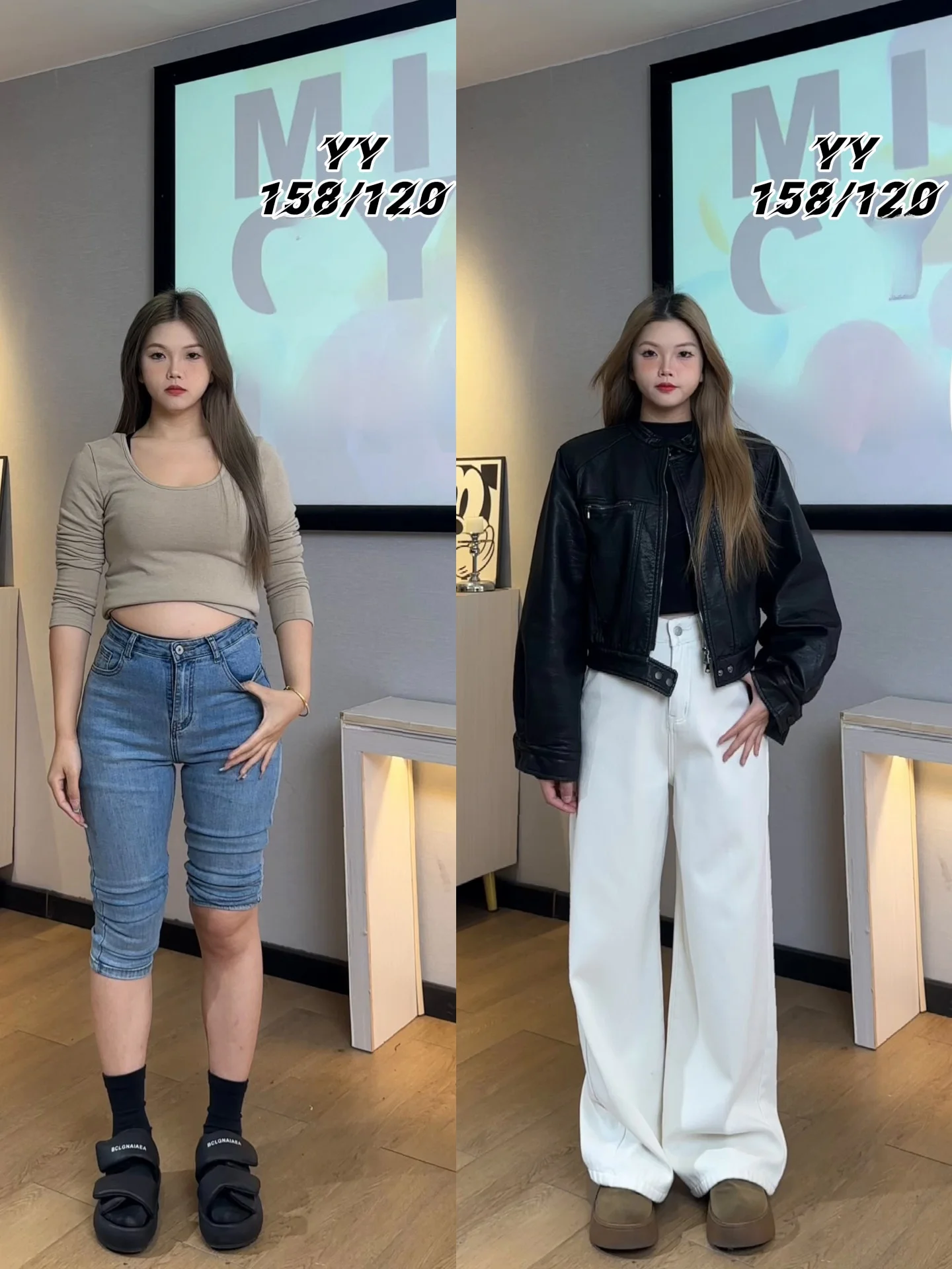 

White Straight Leg Jeans Women's Loose Fit Flattering Pants for Pear aped Body High Waist Casual Wear All Seasons