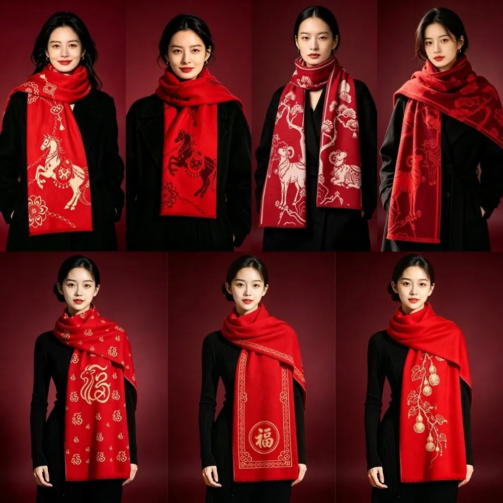 Fashion Lamb Cartoon Shape Chinese New Year Sheep Long Scarf Polyester Windproof Red Long Shawl Thicken Warm Long Turban Girl