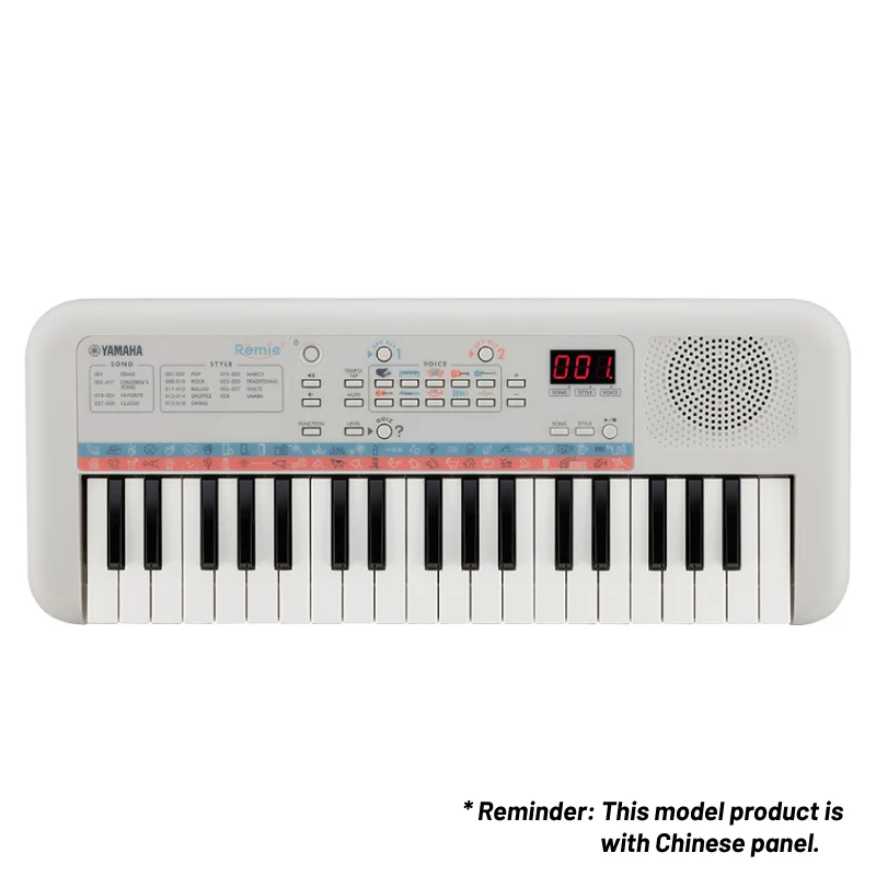 

Yamaha Mini-key Portable Keyboard PSS-E30