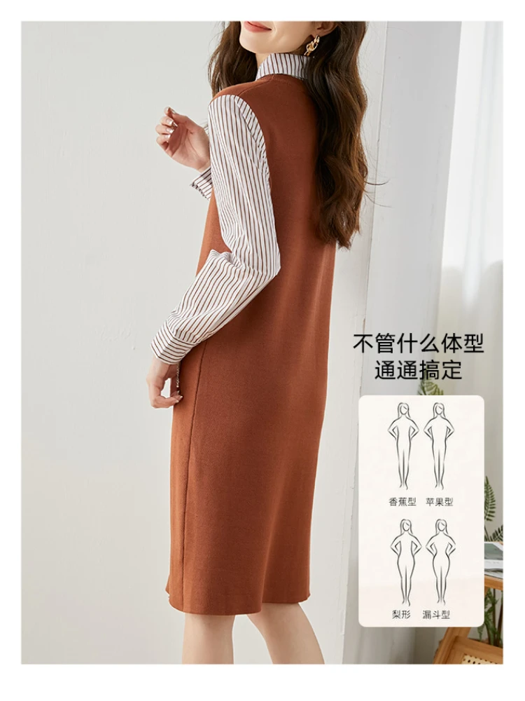 Vimly Spring Sweater Dresses for Women 2023 Korean Style Polo Collar Long Sleeve Knitted Fake Two-piece Shirt Dress Woman 71373