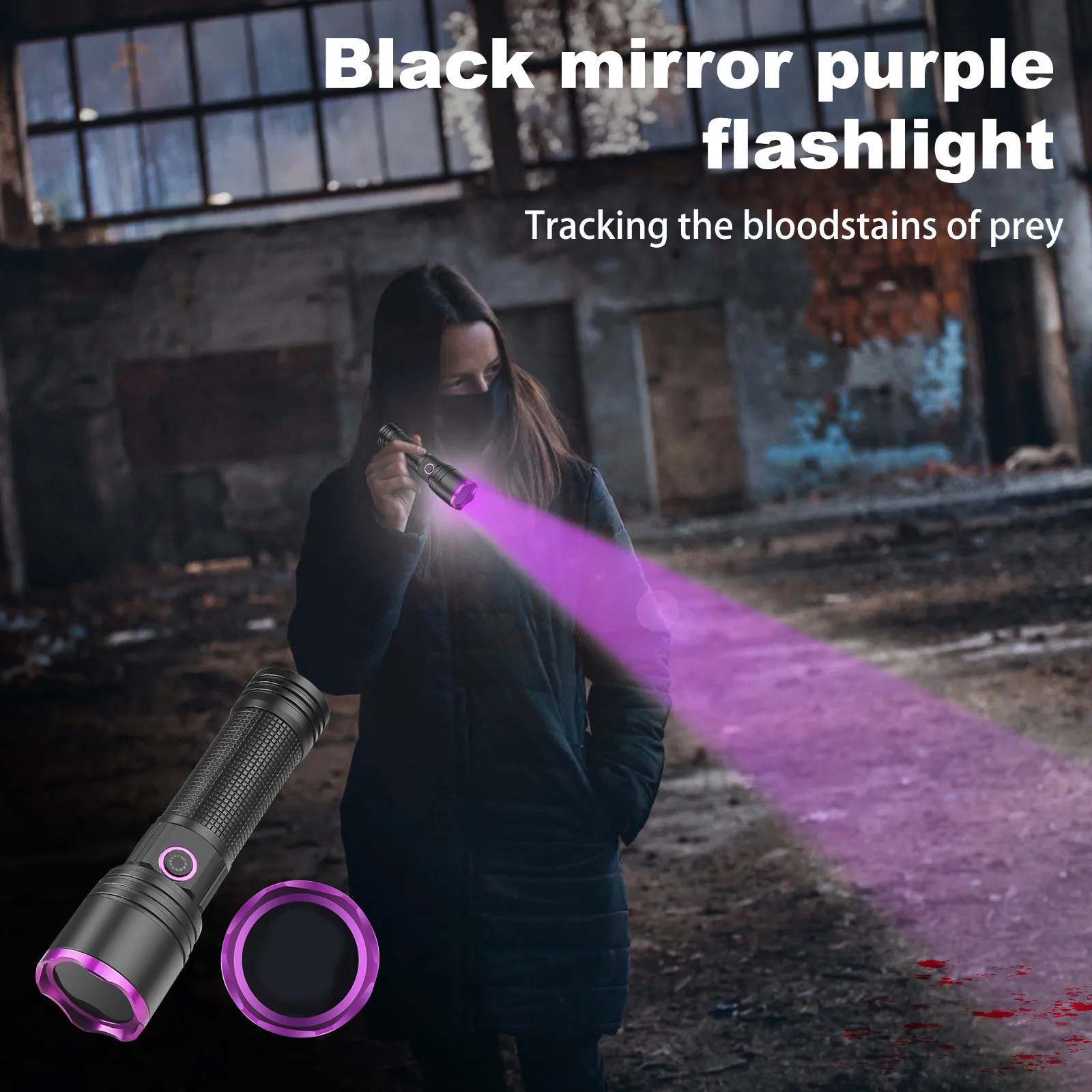 New  high-power UV365 black mirror violet pet  detection banknote detection anti-counterfeiting high-power violet torch