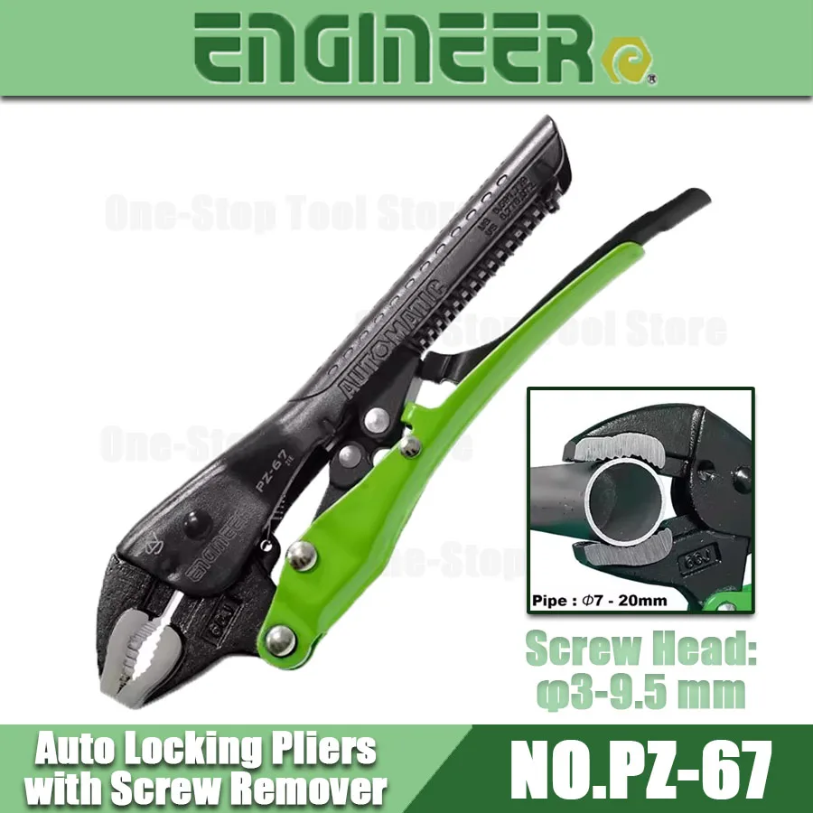 engineer-pz-67-pince-de-verrouillage-automatique-avec-dissolvant-de-vis-pour-φ3-95mm-vp-4-ecrase-rouille-dissolvant-de-vis-reparation-outils-a-main