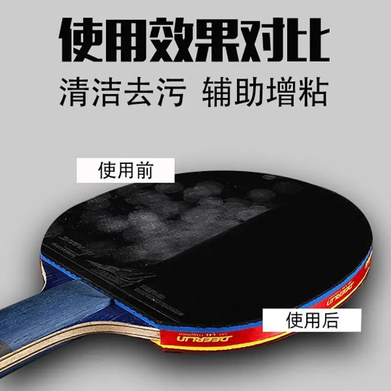 REACH Table Tennis Rubber Cleaner 80ml | Foam Type Ping Pong Rubber Cleaning Agent image 6