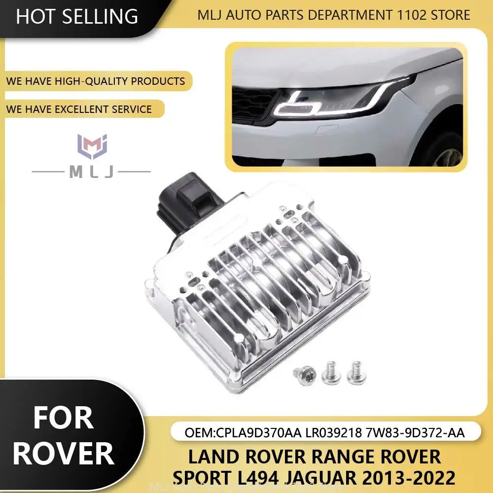 

CPLA9D370AA LR039218 For Land Rover Range Rover Sport L494 2013-2022 Car Headlight DRL Fuel Pump Control Module Car Accessories