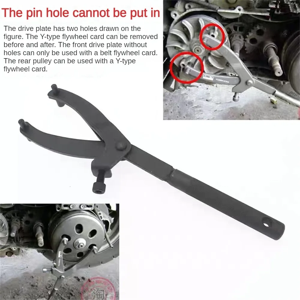 Type Flywheel Caliper Motorcycle Variator Remover Puller Tool For Scooter Moped Gy6 50cc 125cc Flywheel Wrench Hand Tool