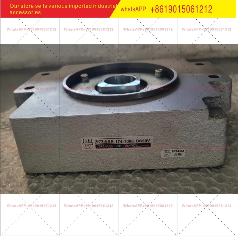 Тормоза SBR-174-100C, SBR-174-100B Taiwan TRANTEX Zhongqin, Тормоза