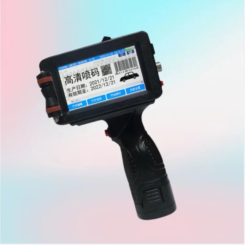 

New Printer Handheld Inkjet Printer Hand Held Portable Label Machine for Box logo Batch Expiry Encoder