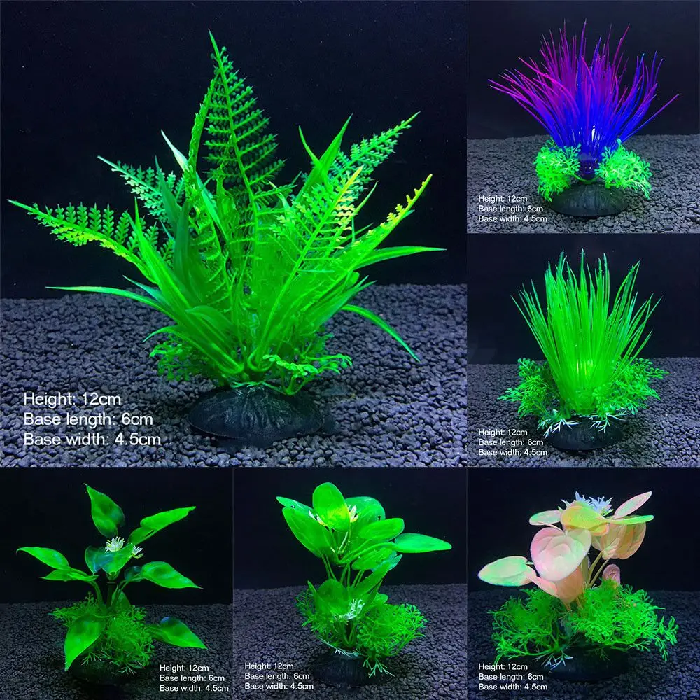 Artificial Aquarium Decor Plants Water Weeds Ornament Aquatic Plant Fish Tank Grass Decoration Accessories 12cm