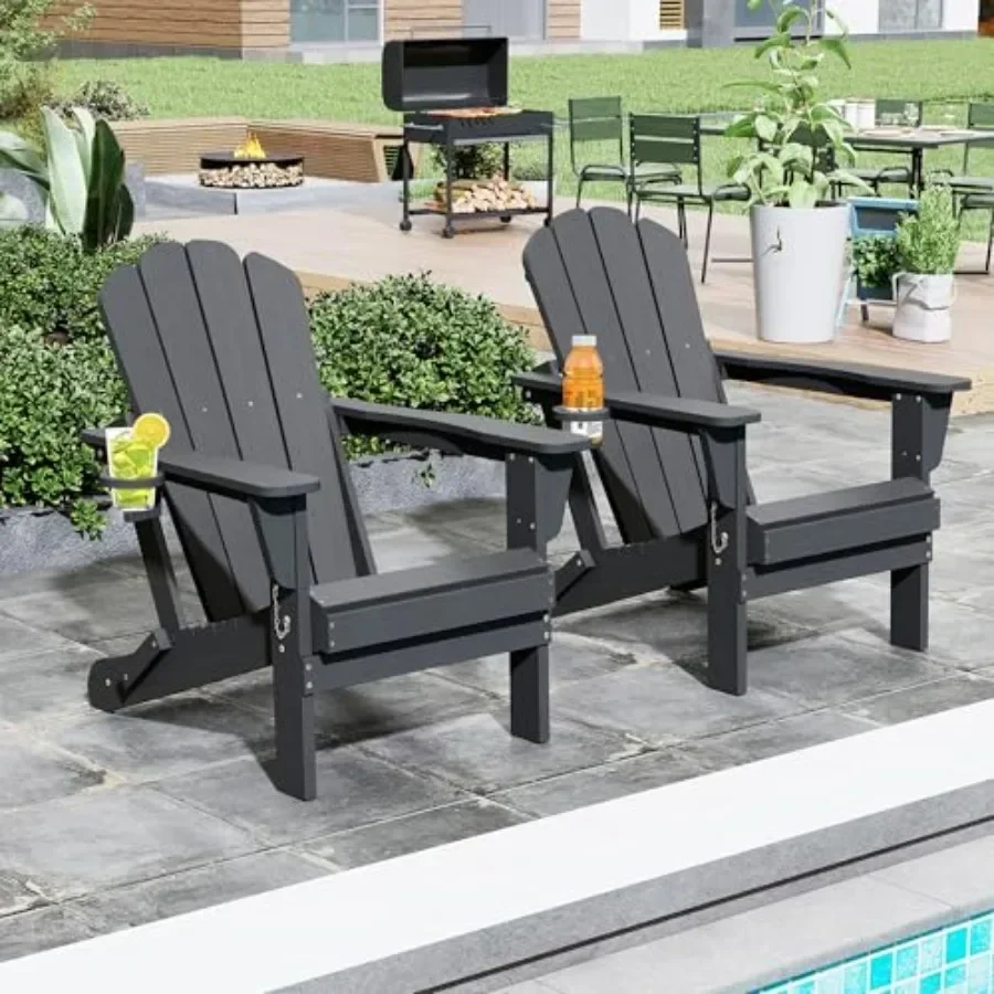 Outdoor HDPE Adirondack Chair Set of 2, wood-texture white plastic folding fire pit chairs with cup holder for poolside, patio,
