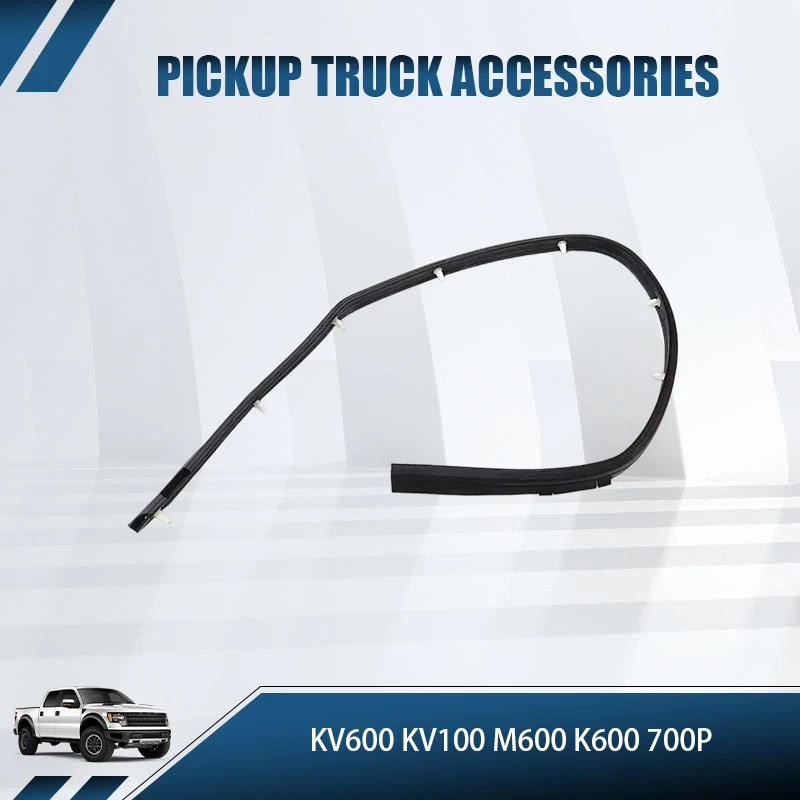 NEW HNROCK Corner decorative panel, corner sealing strip KV600 KV100 M600 K600 700P For Isuzu