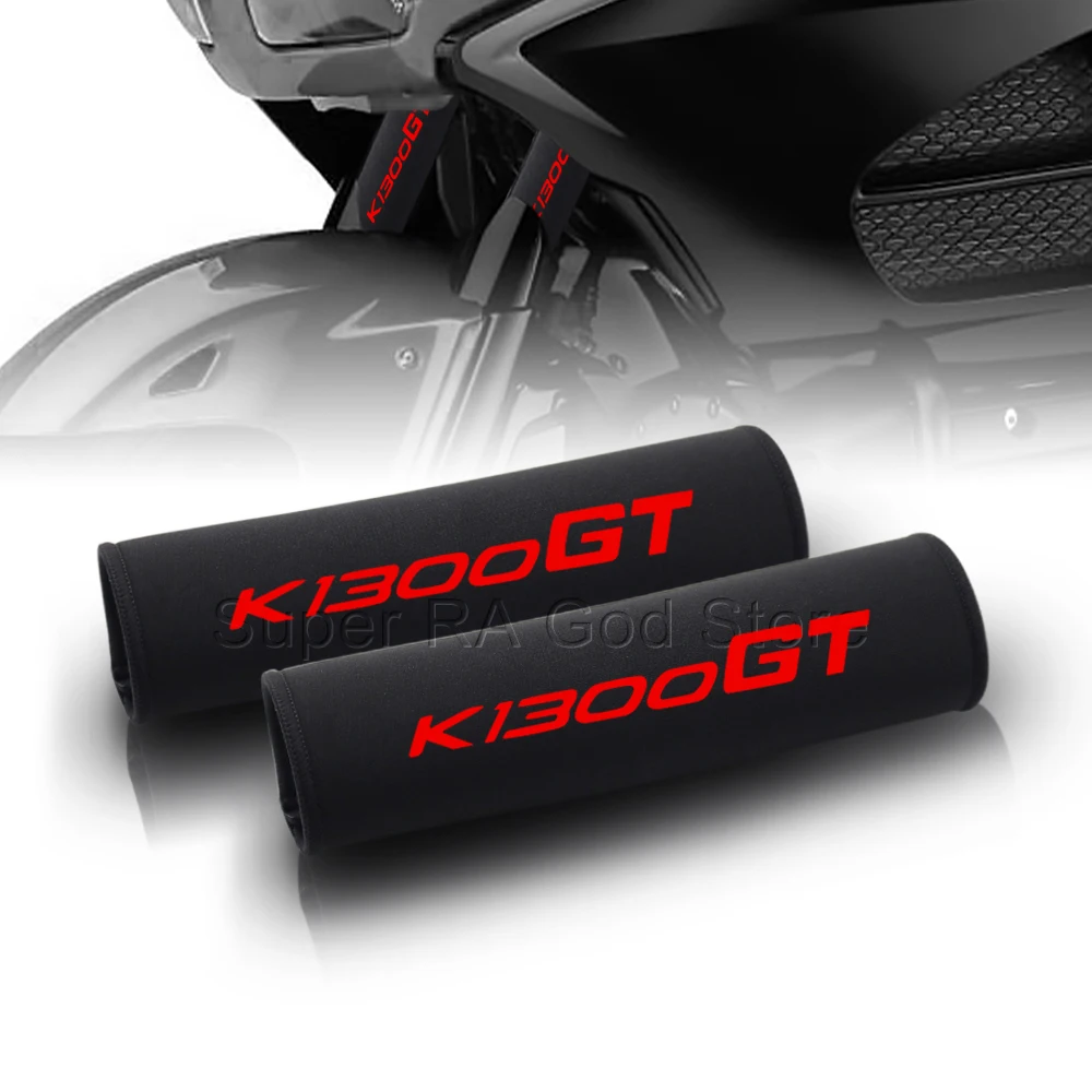 

Для K1300GT K1300R K1300S K1300 GT R S K1600B K1600GT GTL передний и задний высококачественный мотоциклетный амортизатор, защита от пыли