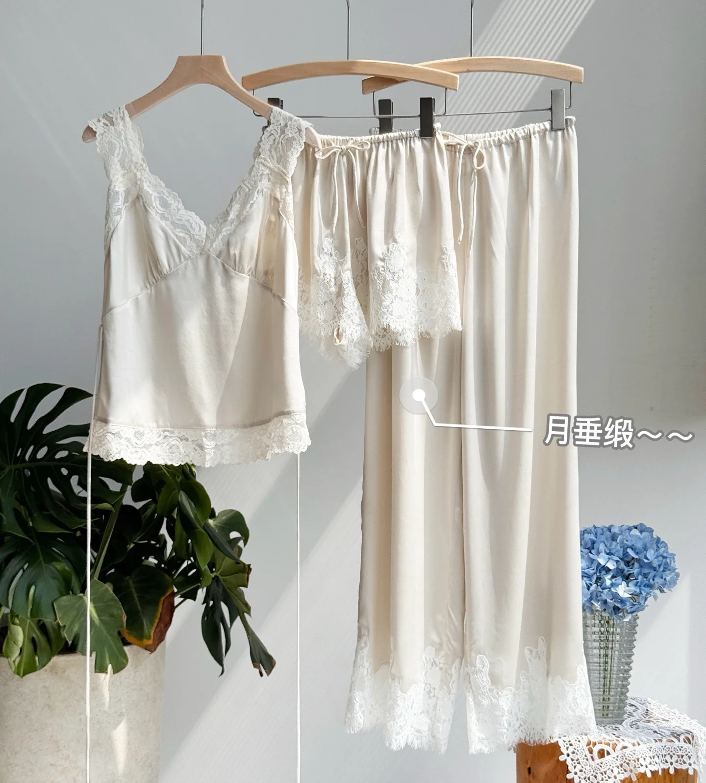 Women 100% Mulberry Silk Camisole Set Pajamas French Lace Cami Top Back Tie Long Pants 19MM Sand Washed Satin Luxury Loungewear