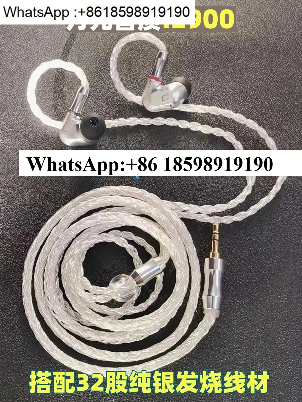 IE900 Earphone Case In-Ear 8MM Case Accessories