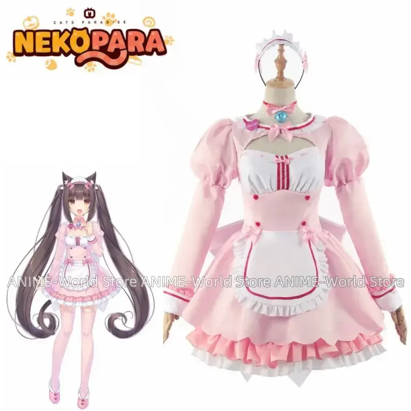 

Nekopara Chocolate Vanilla Coconut Azuki Cosplay Costume Maid Lolita Dress Pink Skirt Stockings Accessories