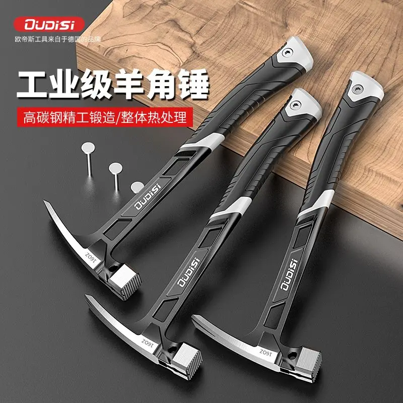 Thumbnail 3 - #3 Trending Manual Hammers Right Now
