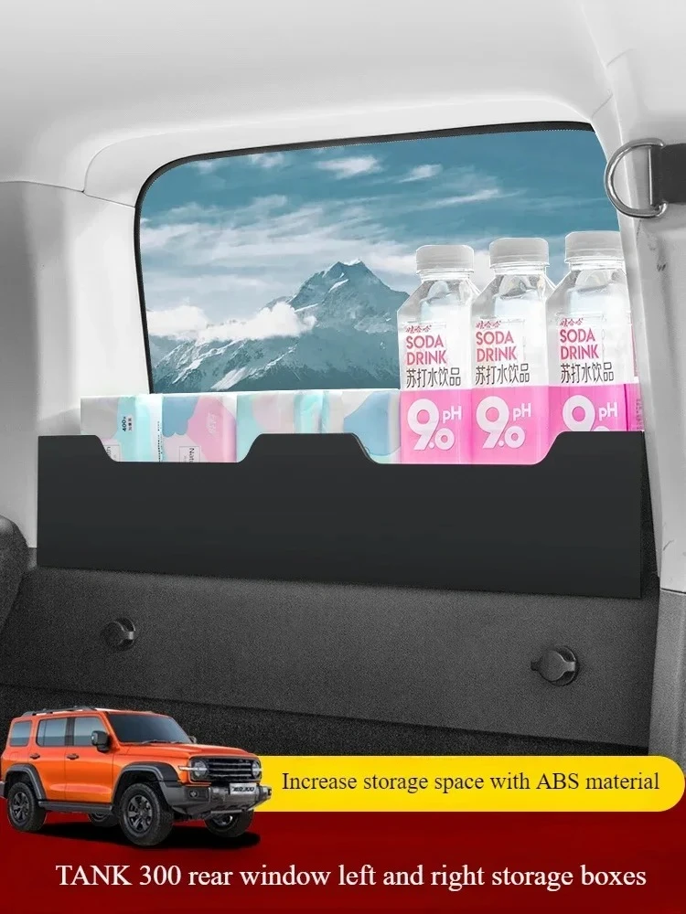 For Tank 300 Rear trunk window storage box trunk left and right side storage boxes wear-resistant interior space modification