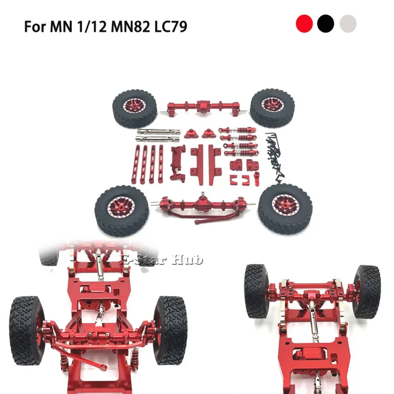 

MN 1/12 MN82 LC79 Металлические детали для обновления радиоуправляемого автомобиля с мостовым зажимом, амортизатор для шин, приводной вал, педаль, колесо, тяга