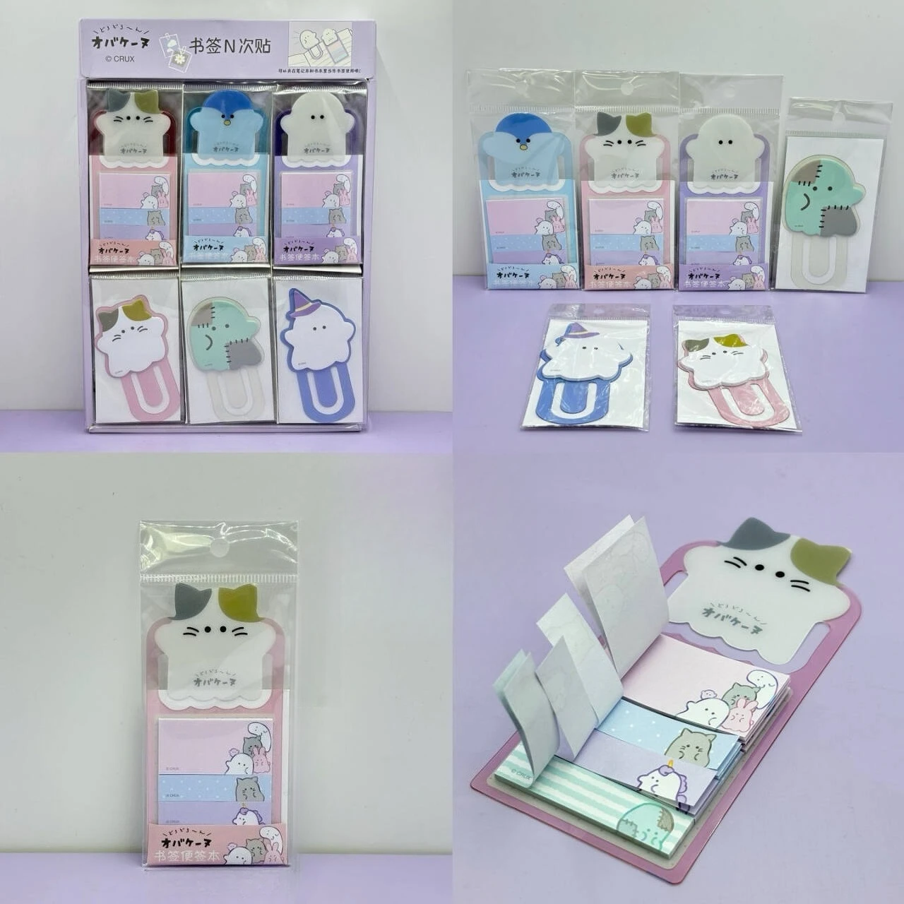 Kawaii Sticky Notes Creative Bookmark Type Finger Stickers N Times Sticky Notes Message Stickers Decoration Stationery Supplies