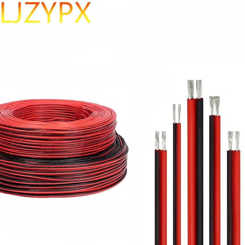 Red Black Soft Silicone Copper Cable 50m 16/17/18 AWG Aircraft Model Battery Dual Parallel High Temperature Resistant Power Wire