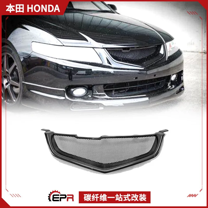 

Подходит для Honda Accord CL7 от 02 до 08 лет, модификация из углеродного волокна, оригинальная сетчатая крышка из углеродного волокна, маска-призрак