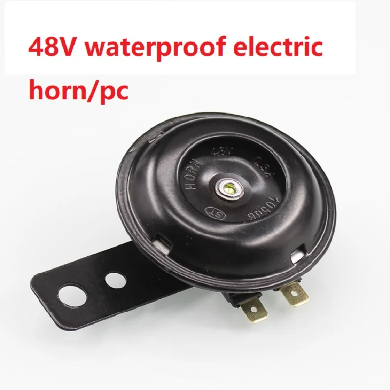 General Motorcycle Electric Horn Kit Waterproof Round Speaker Loud Electric Horn Suitable for Bicycle Scooter 12V 48V 60V 105dB