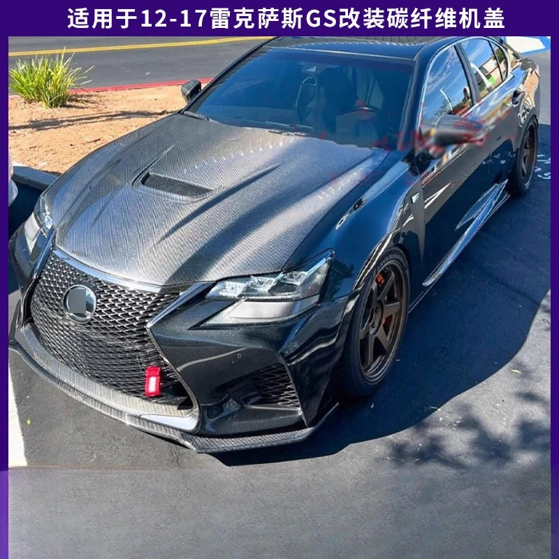 

Suitable For 12-17 Lexus GS350 GS250 450 Modified Carbon Fiber Hood Hood