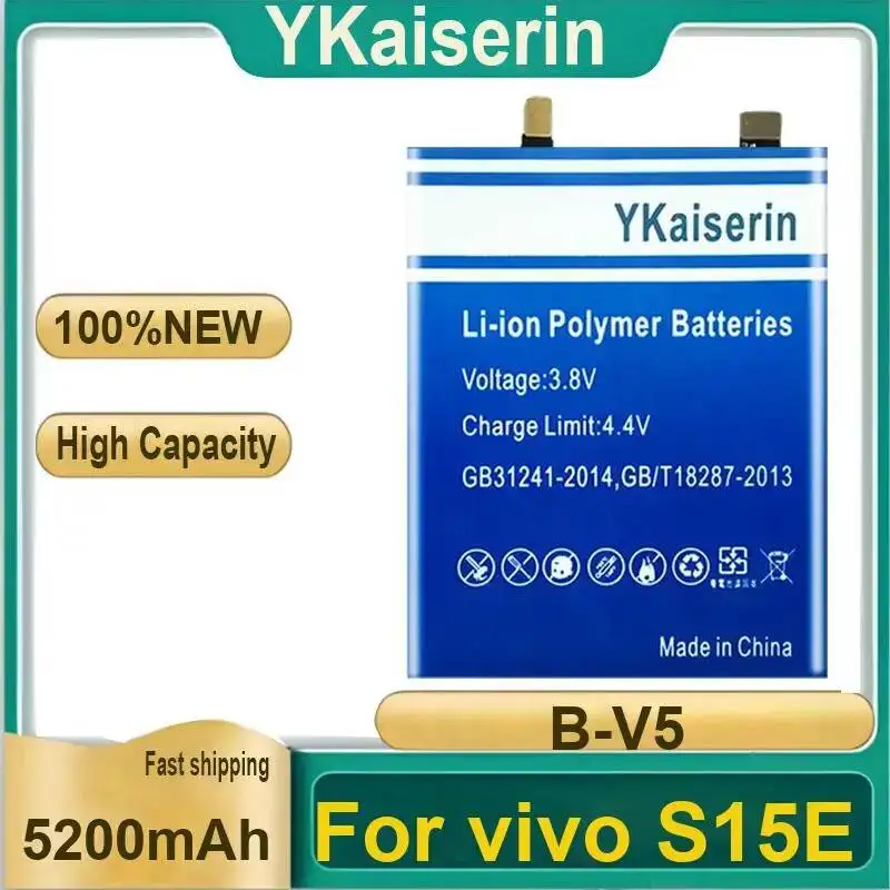 

Аккумулятор для мобильного телефона Vivo S15E, надежная мощность, быстрая зарядка, B-V5, 5200 мАч, гарантия + номер отслеживания