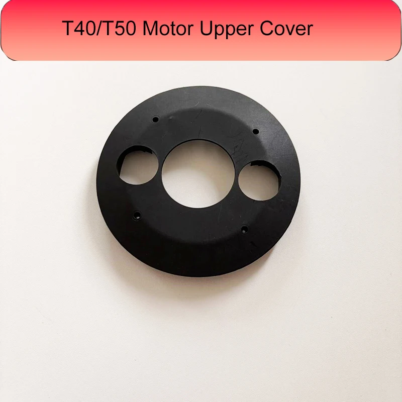 Новый дрон T40/T50, ротор двигателя, защитная верхняя крышка для DJI Argas, защита растений, аксессуары для дронов, запасные части
