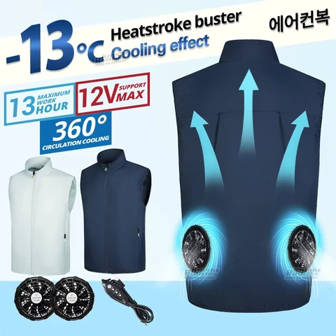 2026 colete legal wearable ventilador de refrigeração colete roupas com ar condicionado refrigeração 13 horas para trabalho de alta temperatura colete de pesca caminhadas