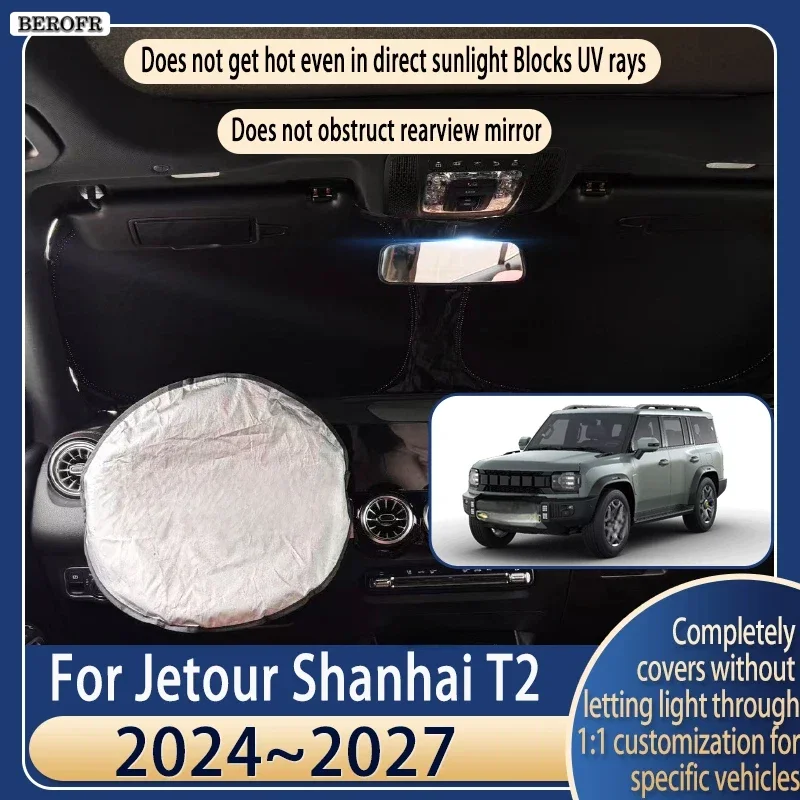Steering wheel Car Sun Visor For Jetour Shanhai T2 2024~2027 Summer Cooling Auto Accessories Front Windshield Sunshad Insulati