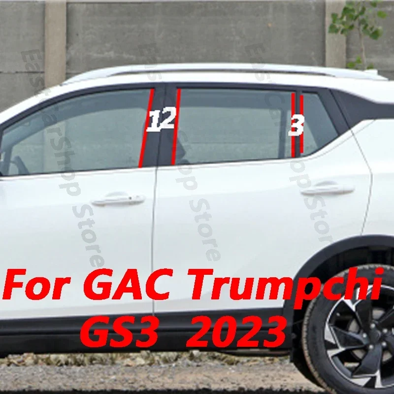 

For GAC Trumpchi GS3 2023 2024 Car Door Central Window Middle Column Trim Decoration Strip PC B C Pillar Cover Accessories