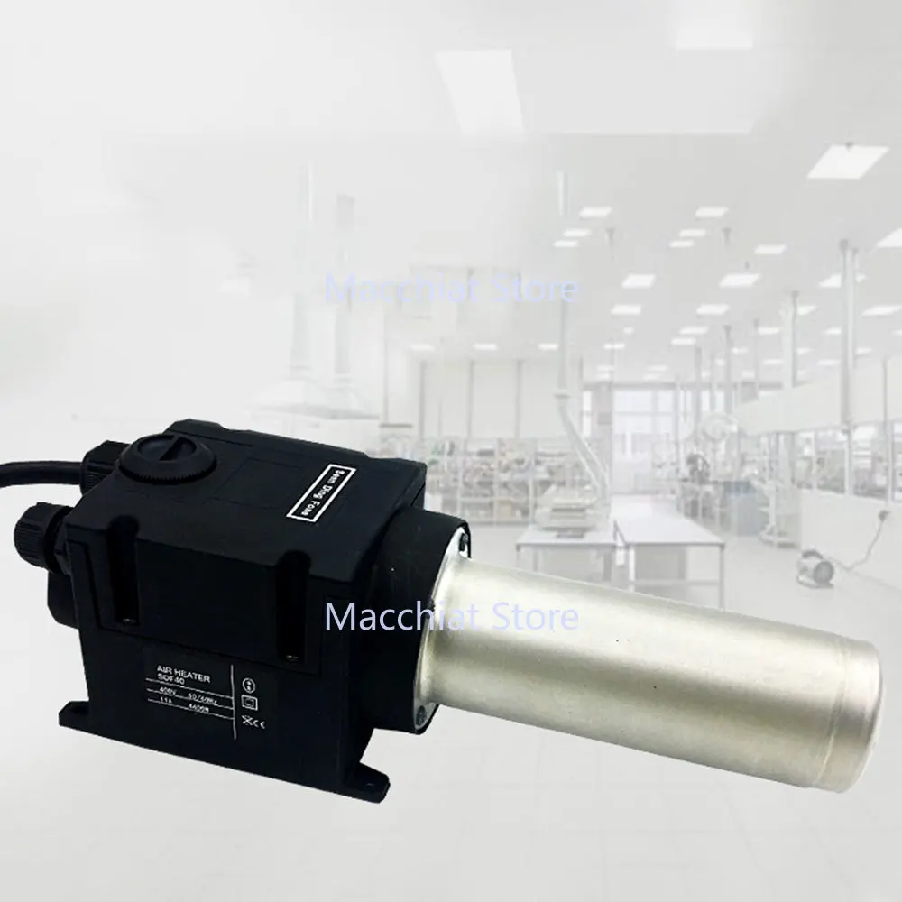 Промышленный обогреватель мощностью 4400 Вт для электроники и автомобилей Быстроплавкая сушилка с постоянной температурой Термоусадочный вентилятор горячего воздуха
