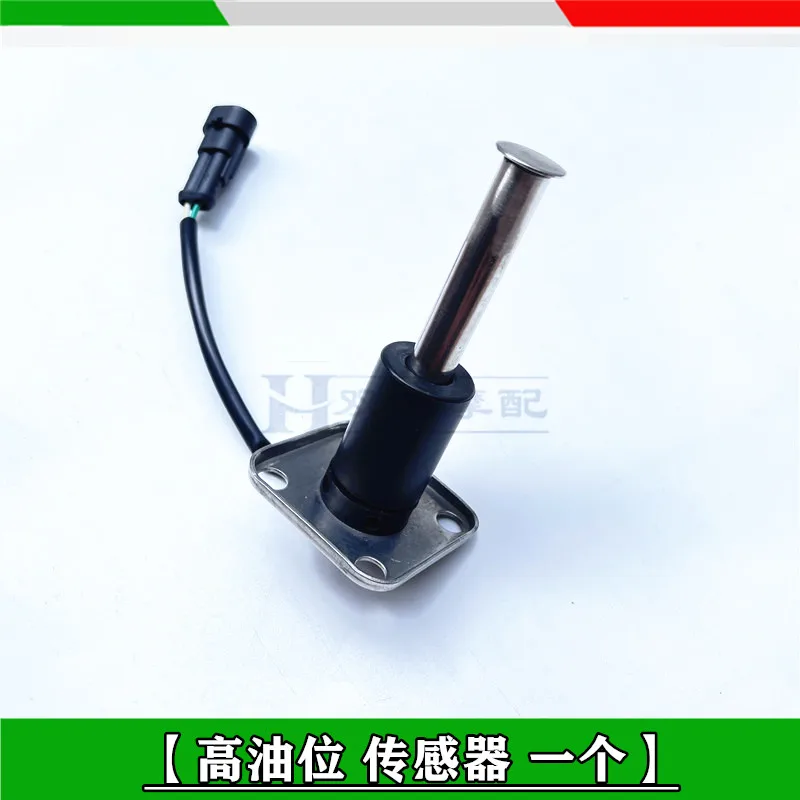 

Benelli 502c Motorcycle Benelli 502 C Accessories Oil Float Fuel Level Sensor