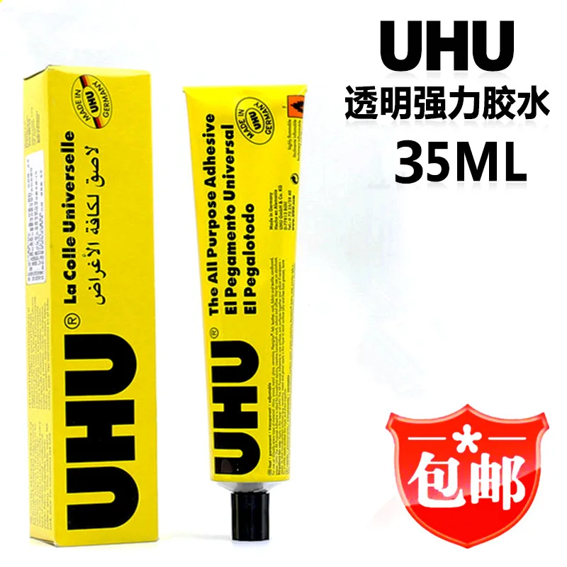 Germany Imported Uh…